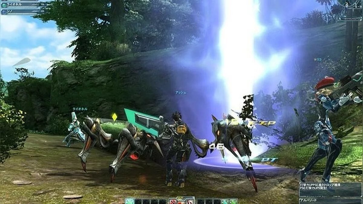 Скриншоты из Phantasy Star Online 2 / Картинка 137