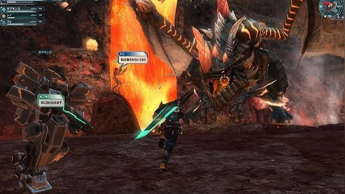 Скриншоты из Phantasy Star Online 2 / Картинка 141