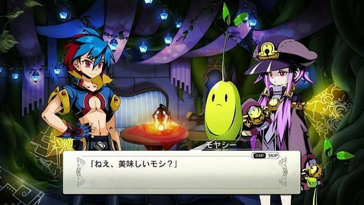 Скриншоты из Legasista / Картинка 59