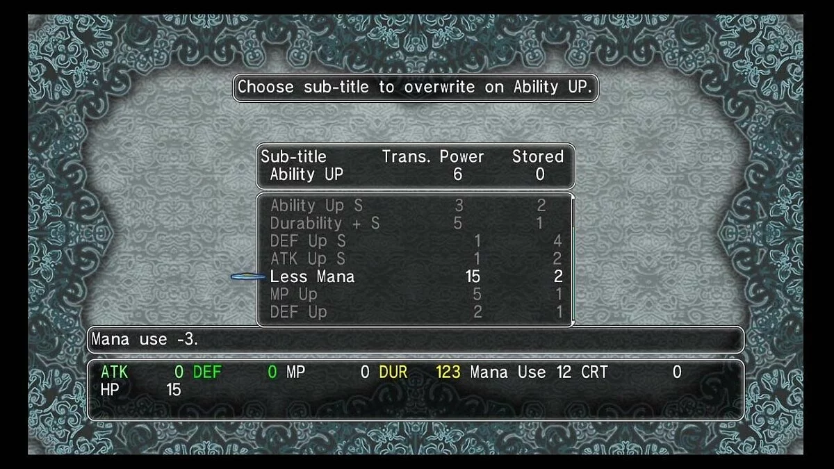 Скриншоты из Legasista / Картинка 20