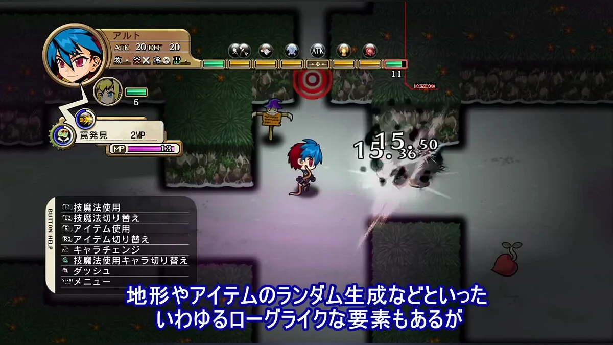 Скриншоты из Legasista / Картинка 4