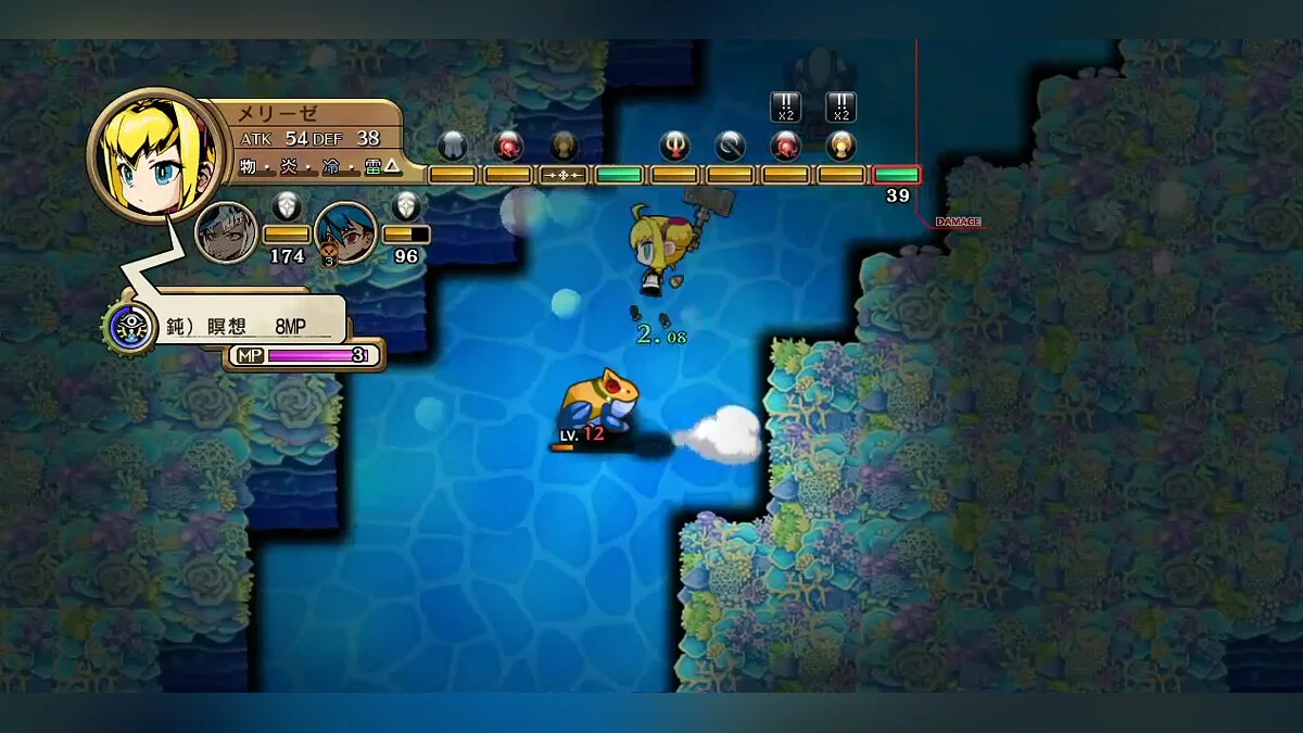 Скриншоты из Legasista / Картинка 10