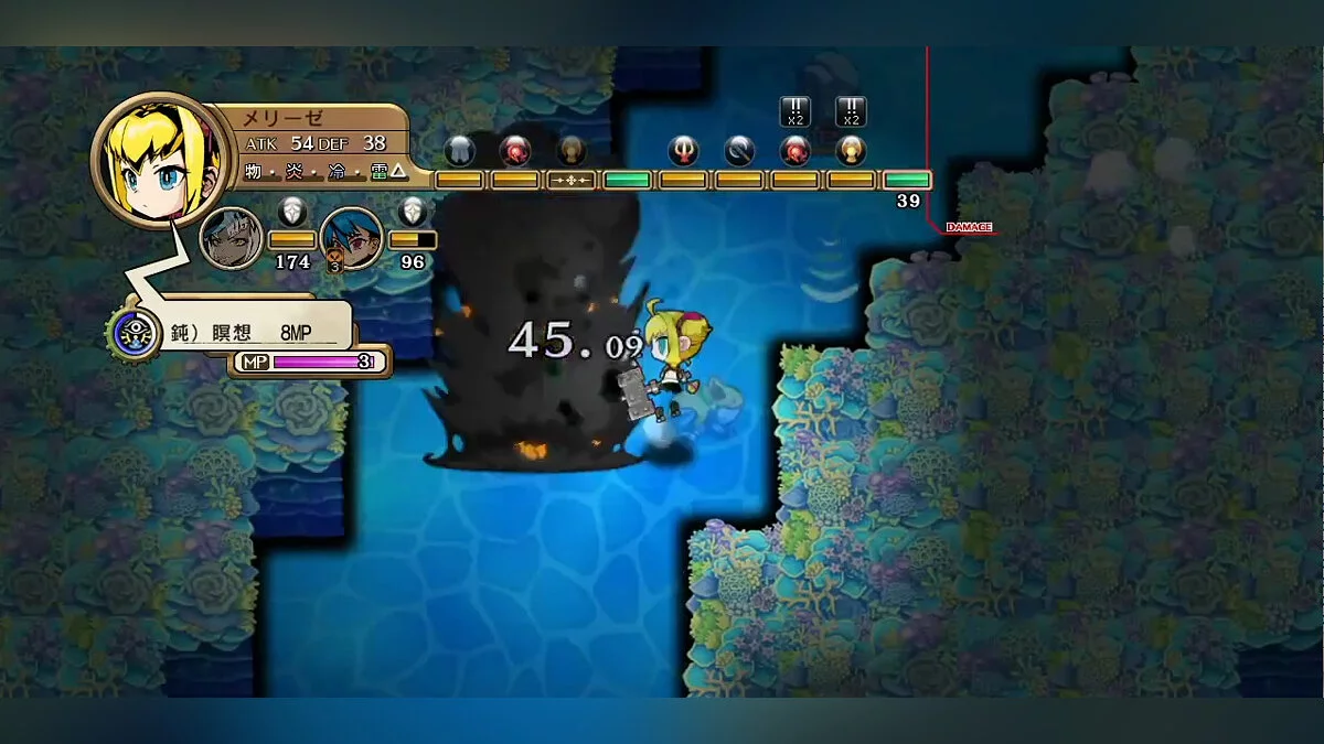 Скриншоты из Legasista / Картинка 5