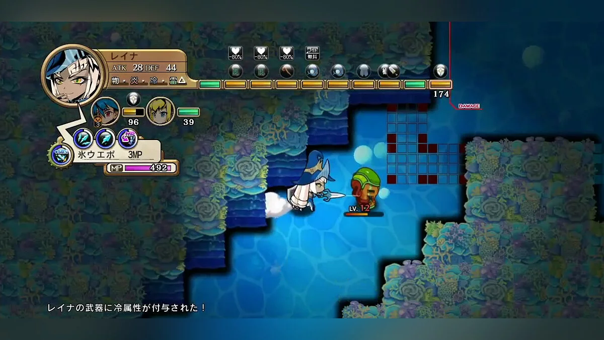 Скриншоты из Legasista / Картинка 6