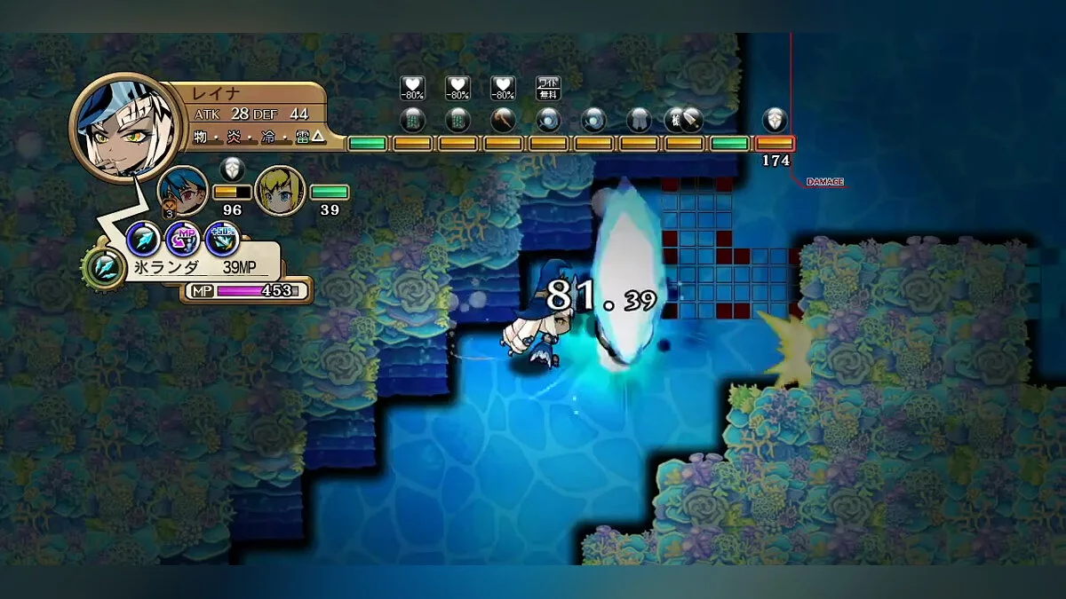 Скриншоты из Legasista / Картинка 7