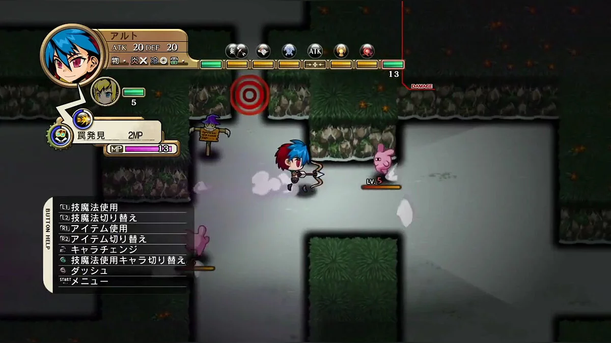 Скриншоты из Legasista / Картинка 1