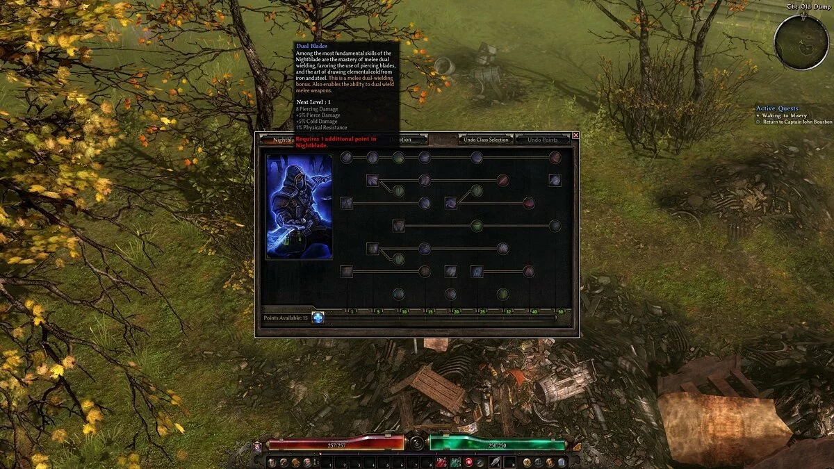 Скриншоты из Grim Dawn / Картинка 122