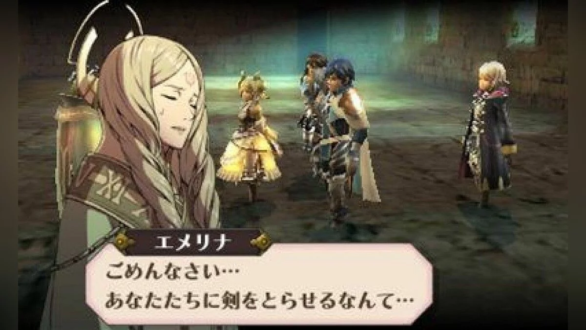 Скриншоты из Fire Emblem: Awakening / Картинка 1