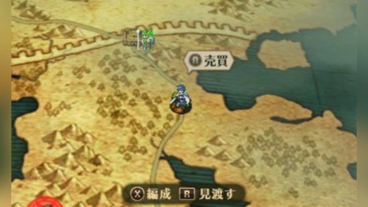 Скриншоты из Fire Emblem: Awakening / Картинка 8