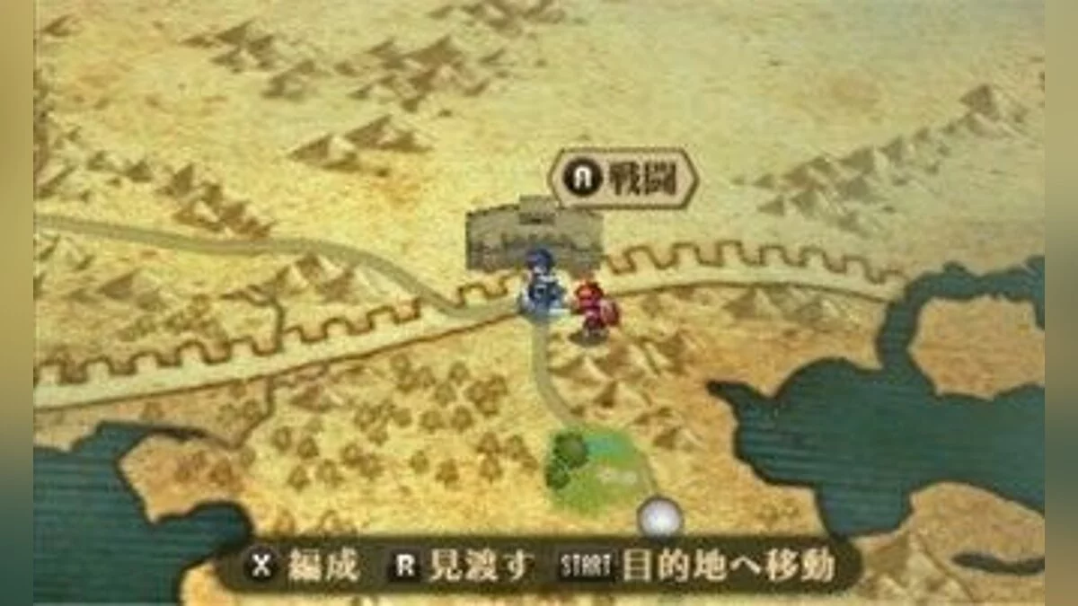 Скриншоты из Fire Emblem: Awakening / Картинка 29