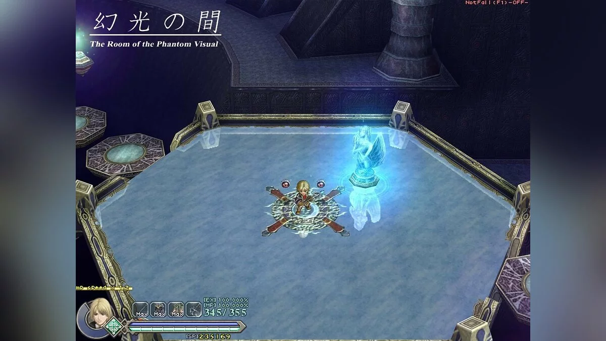 Скриншоты из Ys Origin / Картинка 56