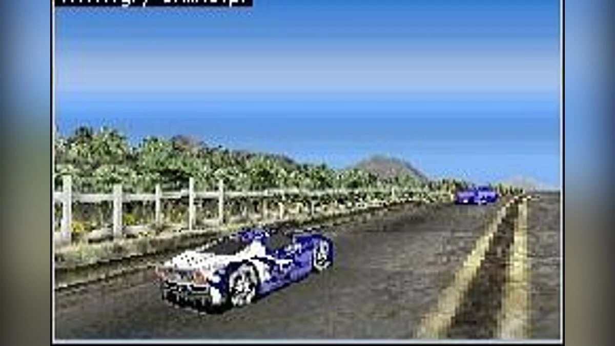 Скриншоты из Need for Speed: Most Wanted (2005) / Картинка 58