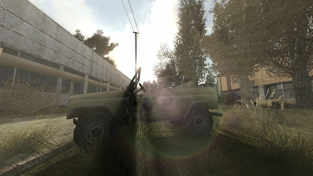 Скриншоты из Survarium / Картинка 41