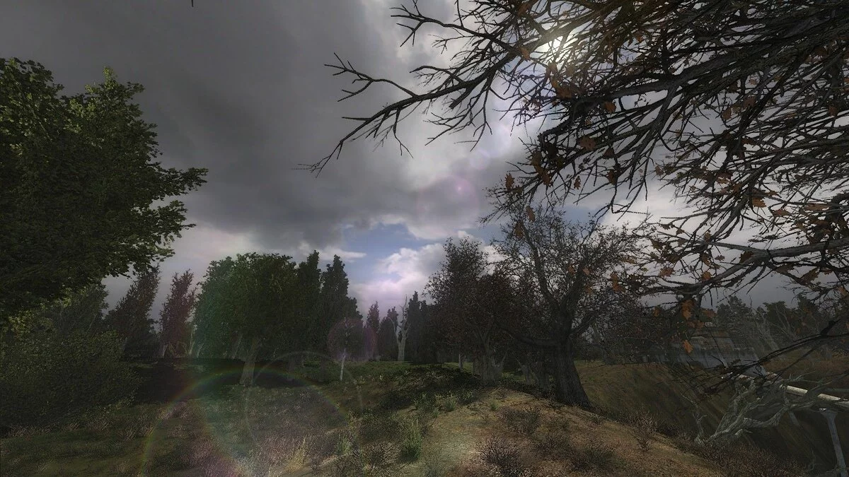 Скриншоты из Survarium / Картинка 42