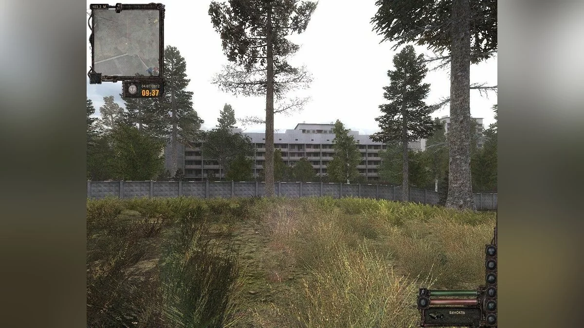 Скриншоты из Survarium / Картинка 43