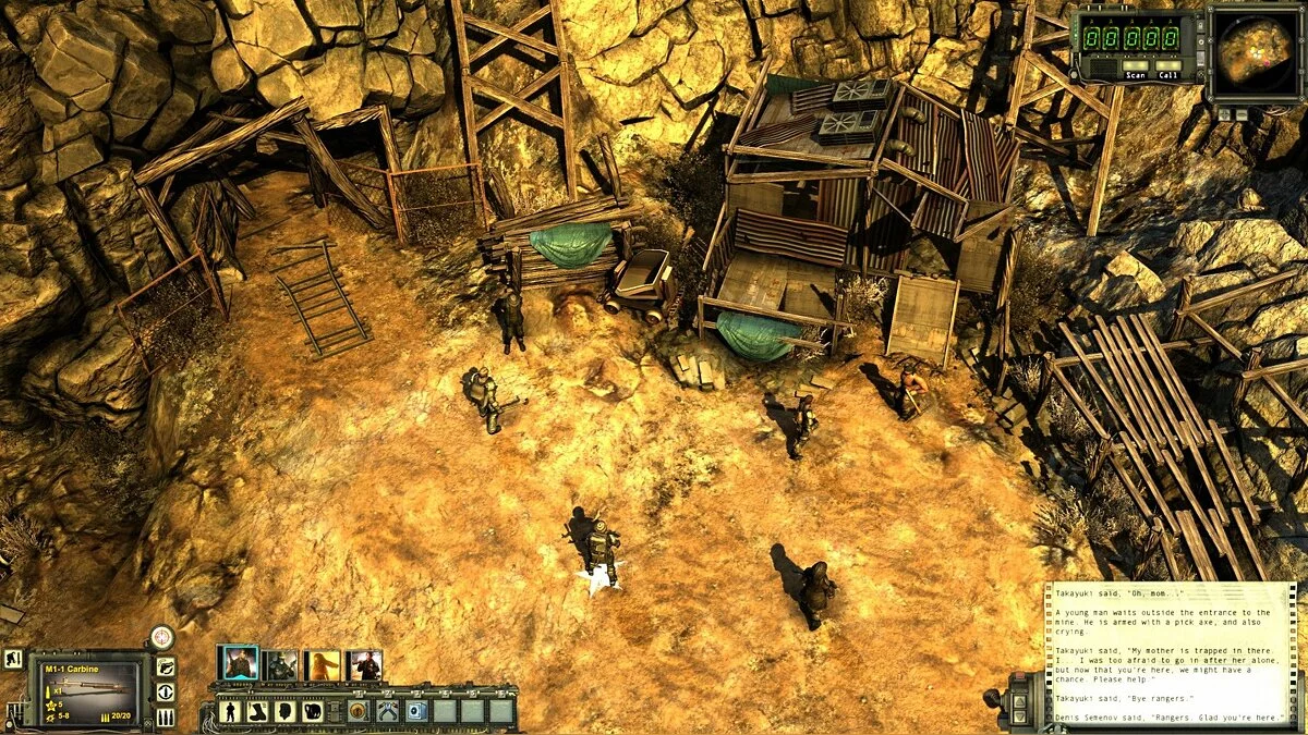 Скриншоты из Wasteland 2 / Картинка 16