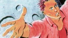 Change - дата выхода для Atari 8-bit