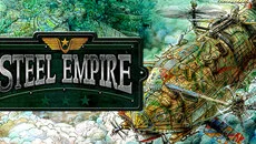 Cyber Empires - дата выхода для DOS