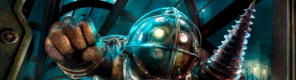Негативные отзывы о BioShock — 0 мнений