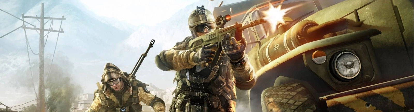 Отзыв о Warface от Катька