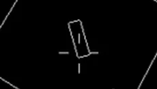 Elite (1988) - дата выхода для Amiga