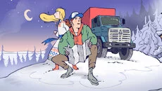 Firebird - дата выхода для Apple II