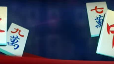 Mahjong (1983) - дата выхода для NES