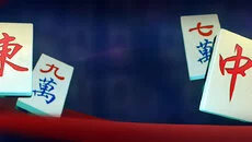 Mahjong (2007) - дата выхода для Nintendo DS