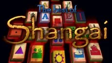 Mahjongg - дата выхода для PC