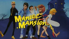 Maniac Mansion - дата выхода для Atari ST
