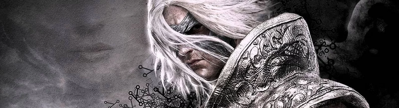 Купить NieR дешево, скидки до 90% 🏷️, сравнение цен в разных магазинах