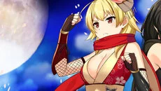 Ninja (1984) - дата выхода для MSX