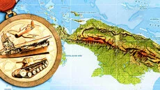 Pacific General - дата выхода для PC