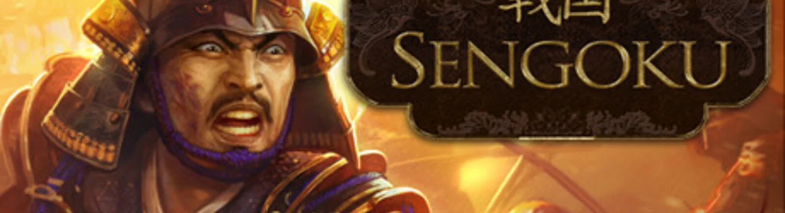 Sengoku (1991) - что это за игра, трейлер, системные требования, отзывы и оценки, цены и скидки, гайды и прохождение, похожие игры 