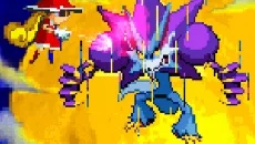 Silhouette Mirage - дата выхода