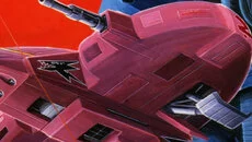 Truxton - дата выхода для Genesis