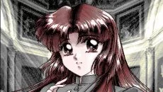 Twilight - дата выхода для PC-98