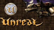 Unreal (1990) - дата выхода для DOS