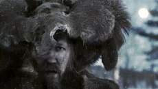 UnReal World - дата выхода для DOS