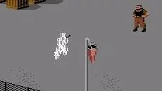 Vendetta - дата выхода