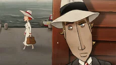 Dream Chamber - дата выхода для iOS