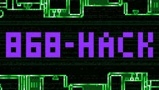 868-HACK - дата выхода для iOS