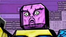 3079 - дата выхода для Linux