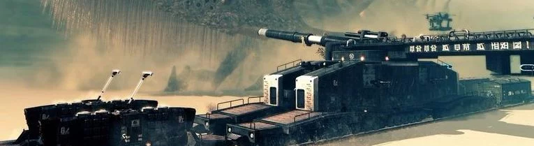 Арт Lost Planet 2 - всего 28 артов из игры