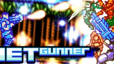 Jet Gunner - дата выхода для PC