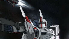 Mecha Ace - дата выхода для Linux