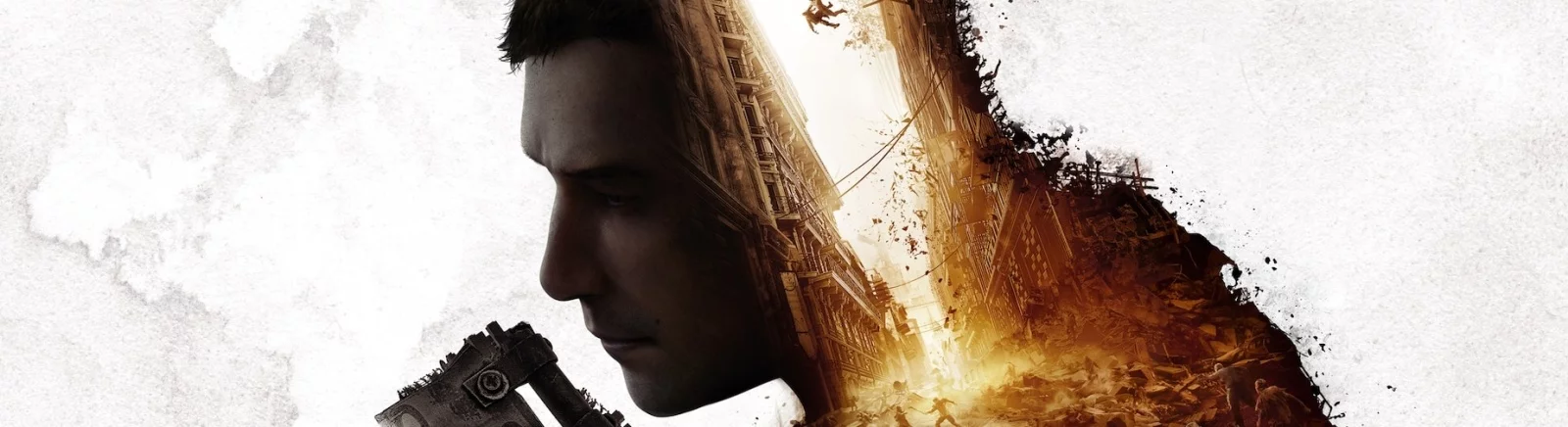 Читы для Dying Light 2 Stay Human