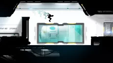 Vector 2 - дата выхода для Android