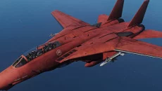 Ace Combat 2 - дата выхода