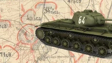 Graviteam Tactics: Mius-Front - дата выхода для PC
